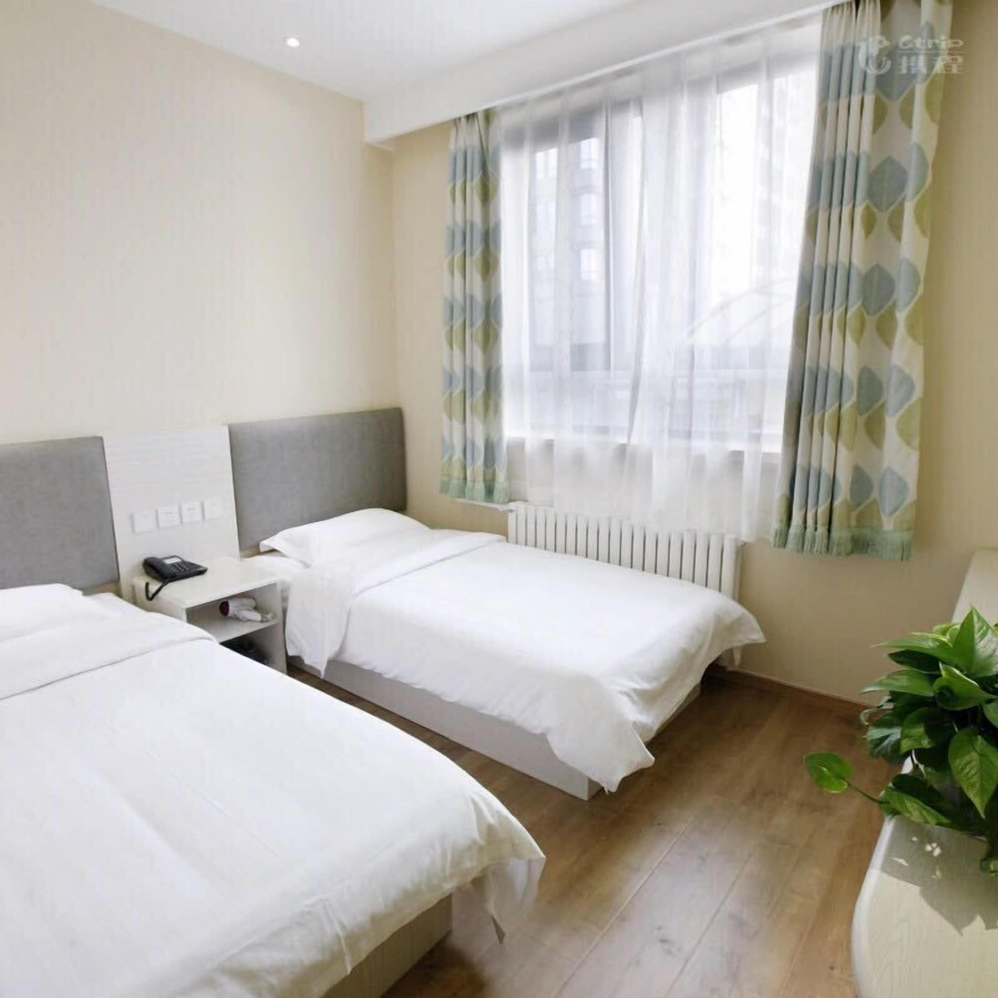 Beijing Dongdan Hotel Near Wangfujing Street,Tian'Anmen Square,The Forbidden City,Free Self-Service Laundry Room Exterior foto