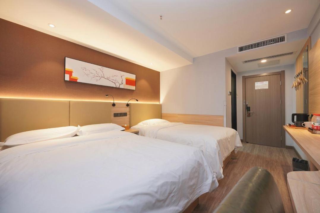 Beijing Dongdan Hotel Near Wangfujing Street,Tian'Anmen Square,The Forbidden City,Free Self-Service Laundry Room Exterior foto