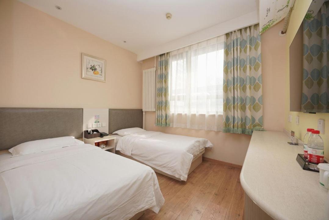 Beijing Dongdan Hotel Near Wangfujing Street,Tian'Anmen Square,The Forbidden City,Free Self-Service Laundry Room Exterior foto