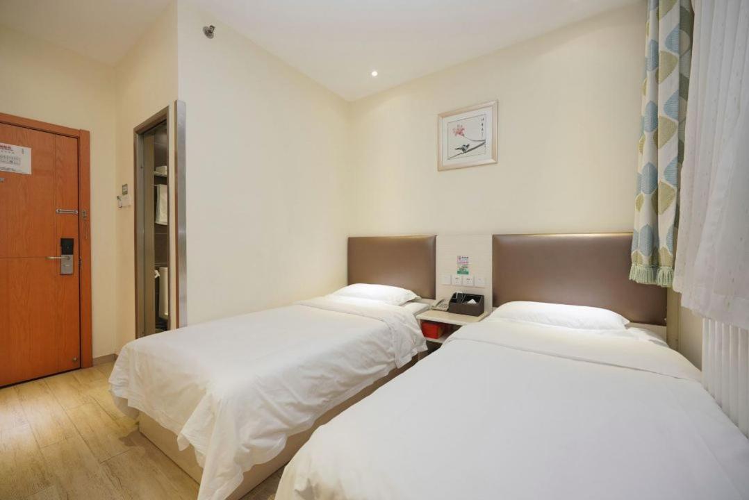 Beijing Dongdan Hotel Near Wangfujing Street,Tian'Anmen Square,The Forbidden City,Free Self-Service Laundry Room Exterior foto