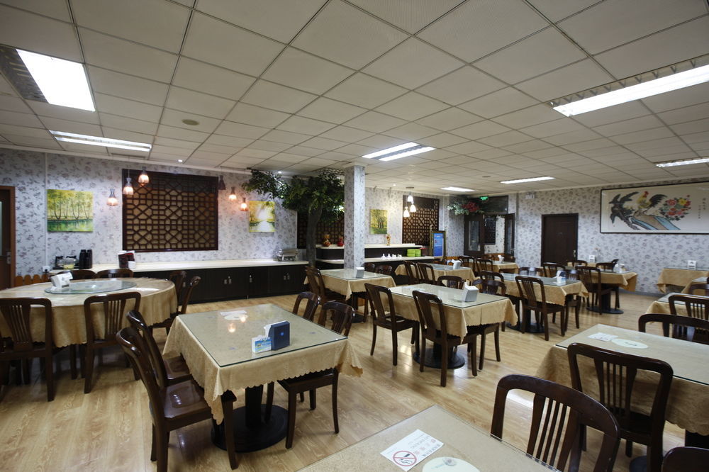 Beijing Dongdan Hotel Near Wangfujing Street,Tian'Anmen Square,The Forbidden City,Free Self-Service Laundry Room Exterior foto